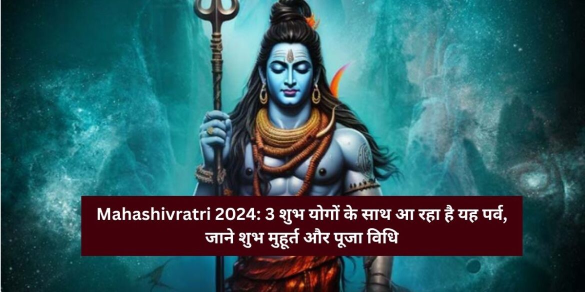 Mahashivratri 2024-Siddhik Times